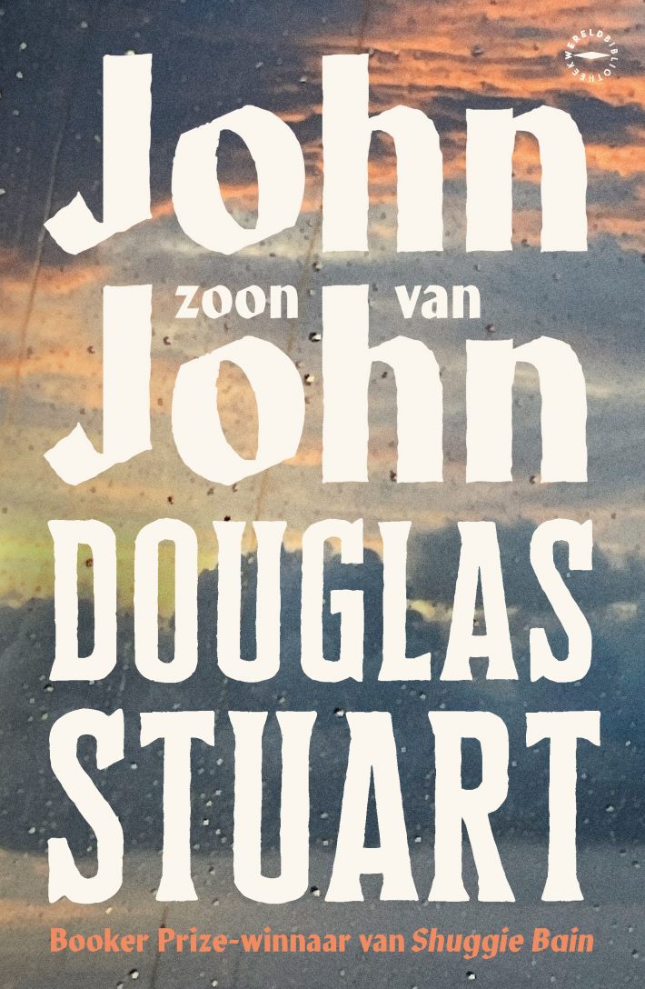 John, zoon van John &bullet; John, zoon van John