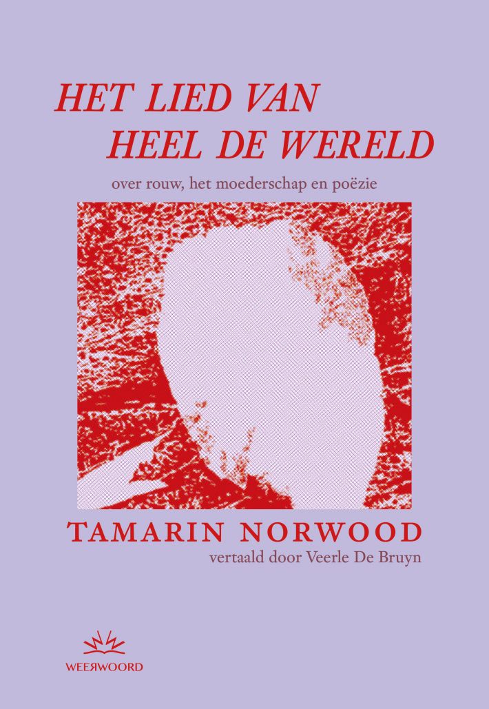 Het lied van heel de wereld &bullet; Het lied van heel de wereld