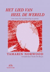 Het lied van heel de wereld &bullet; Het lied van heel de wereld