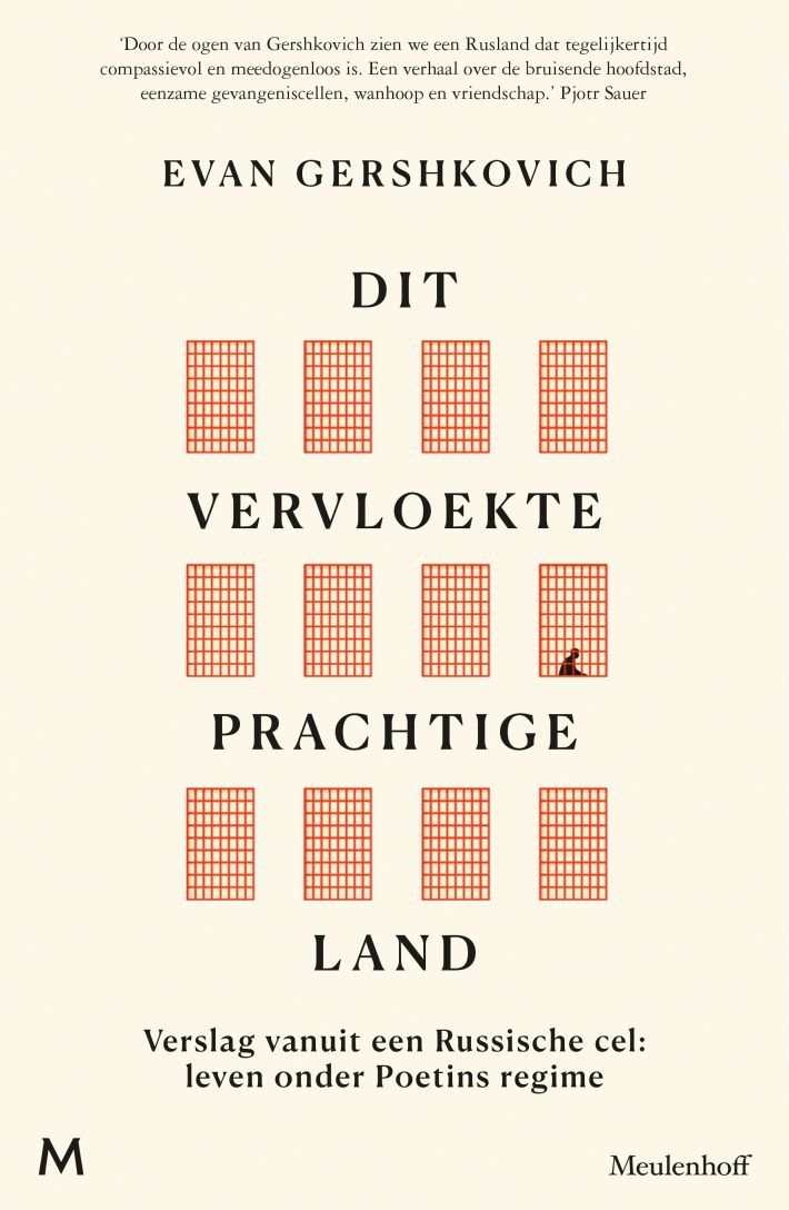 Dit vervloekte prachtige land &bullet; Dit vervloekte prachtige land