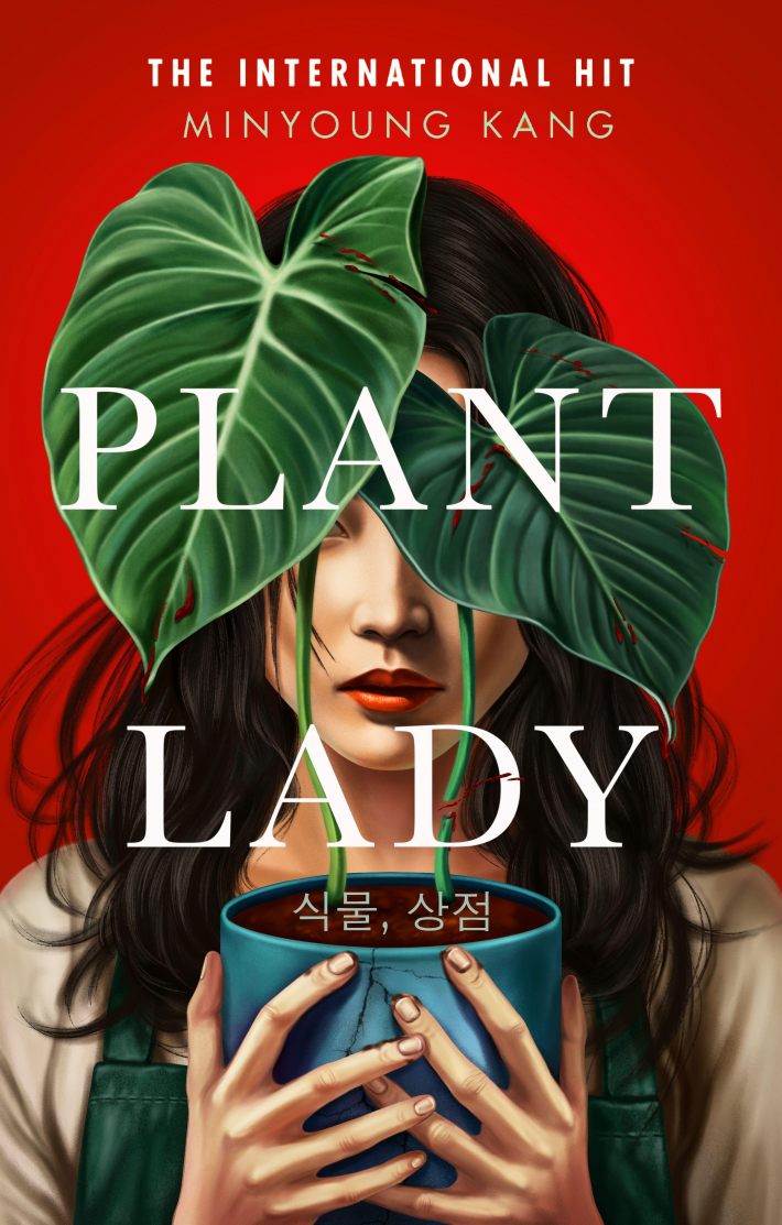 Plant Lady