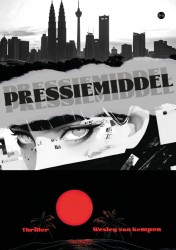 Pressiemiddel Pressiemiddel