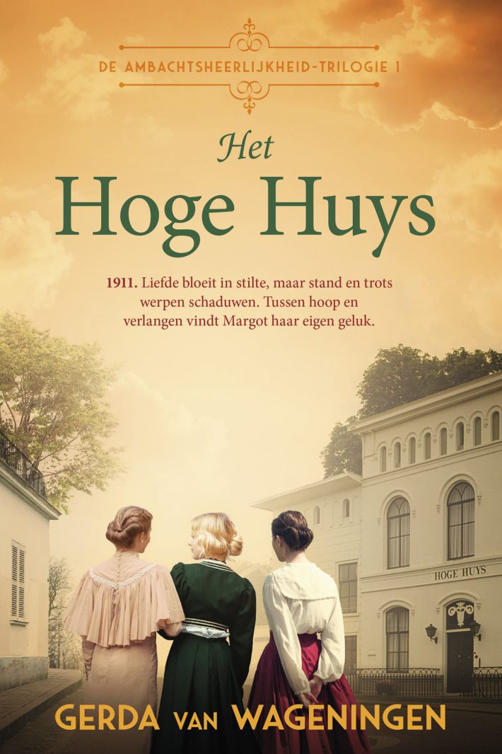 Het Hoge Huys &bullet; Het Hoge Huys