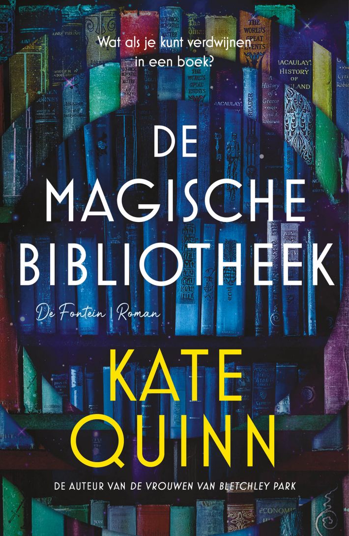De magische bibliotheek De magische bibliotheek