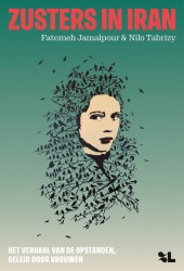 Zusters in Iran &bullet; Zusters in Iran
