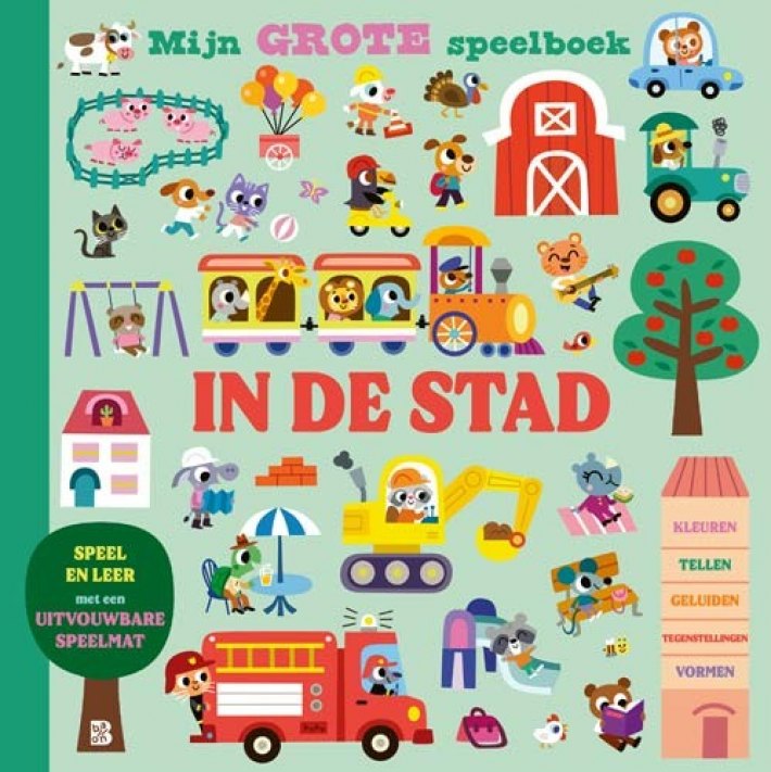Mijn grote speelboek: In de stad Mijn grote speelboek: In de stad