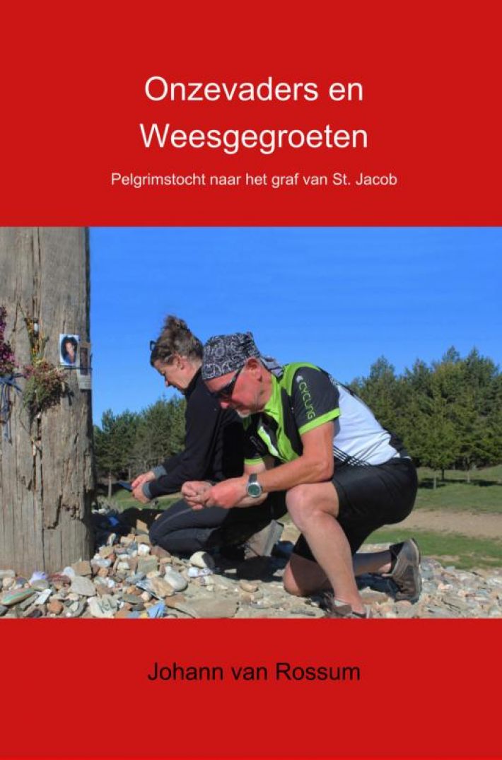 Onzevaders en Weesgegroeten