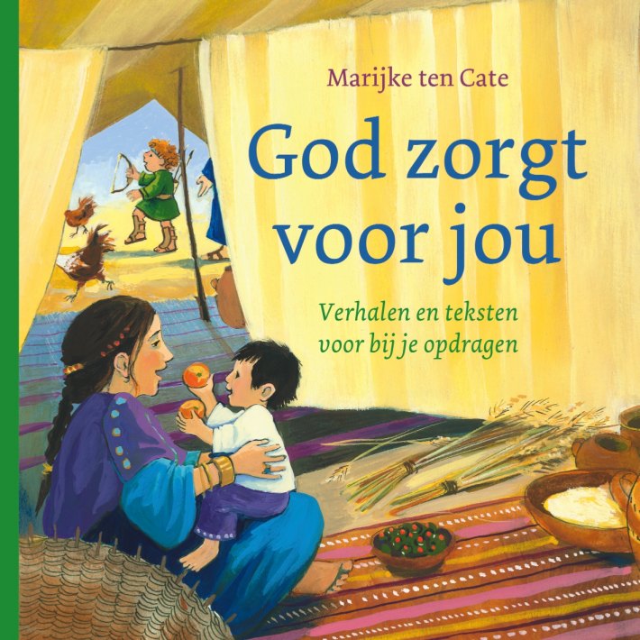 God zorgt voor jou