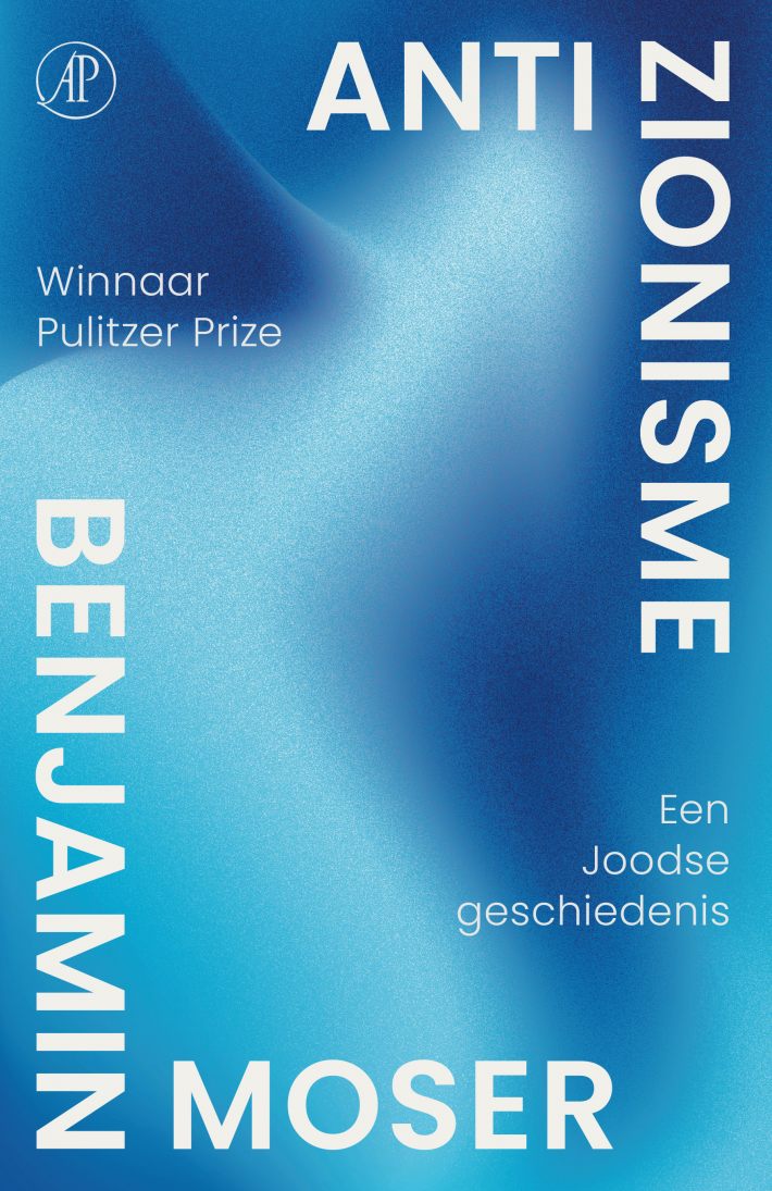 Antizionisme Antizionisme