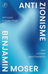 Antizionisme Antizionisme