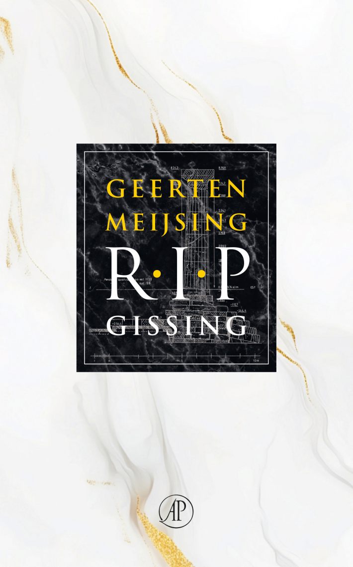 R.I.P. Gissing