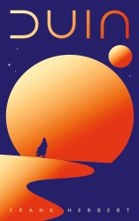 Duin (special edition)