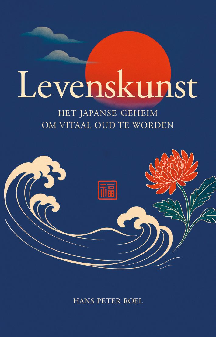 Levenskunst