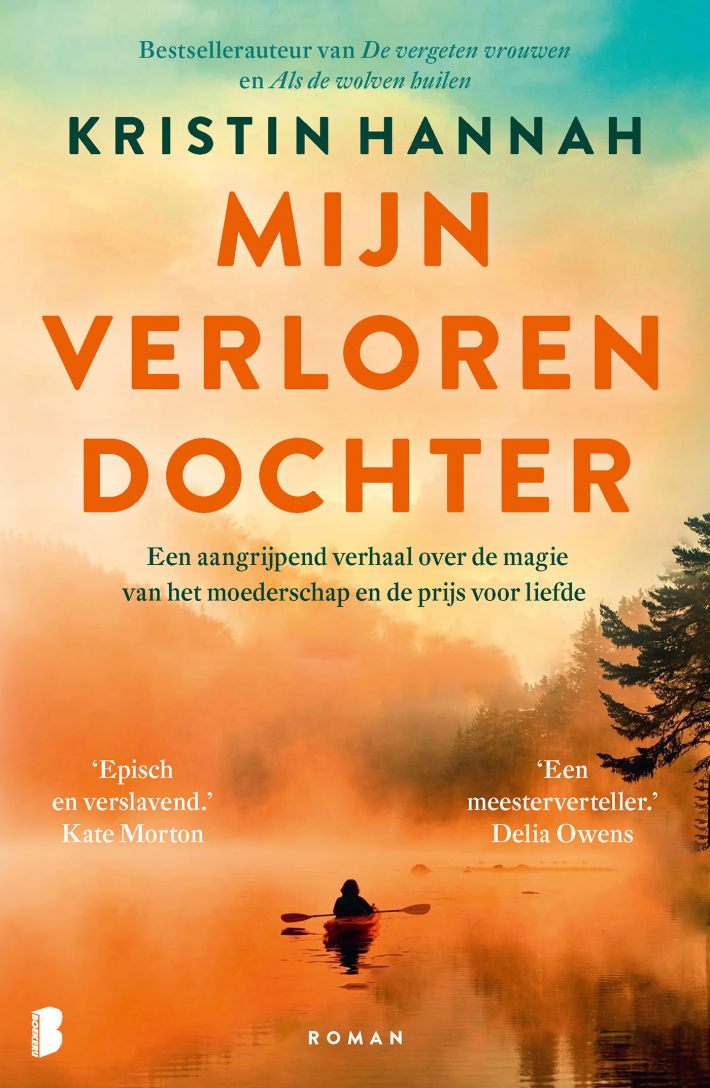 Mijn verloren dochter &bullet; Mijn verloren dochter