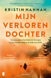 Mijn verloren dochter &bullet; Mijn verloren dochter