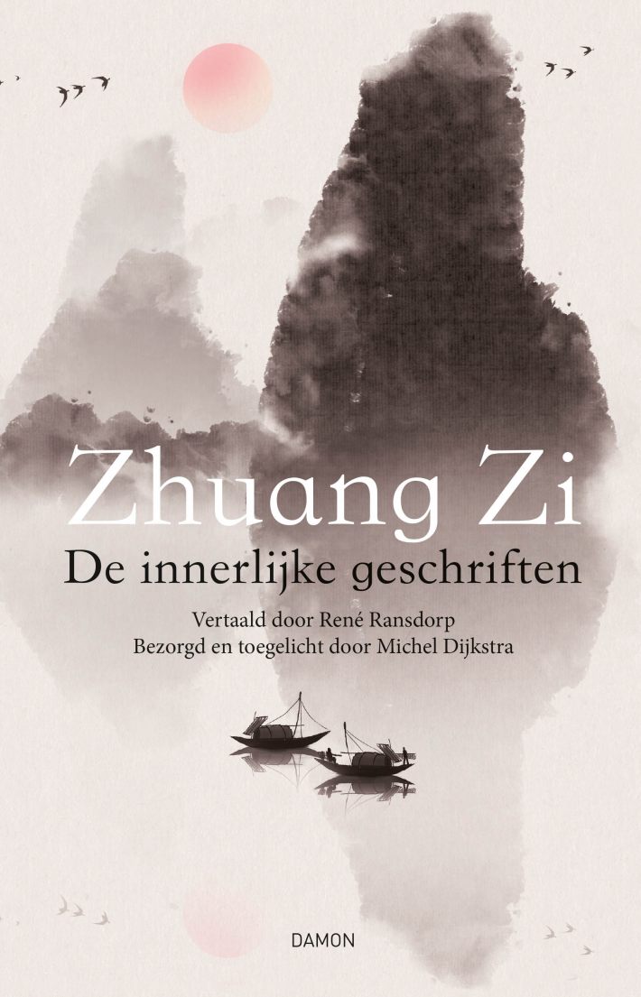 De innerlijke geschriften