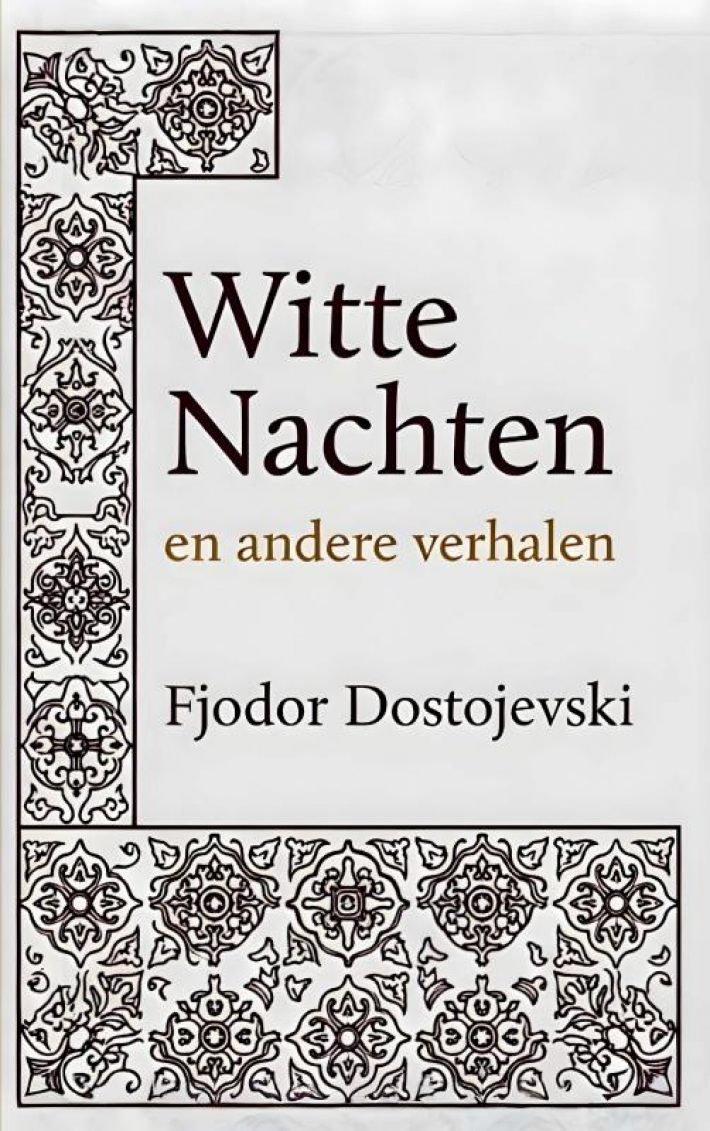 Witte Nachten en andere verhalen
