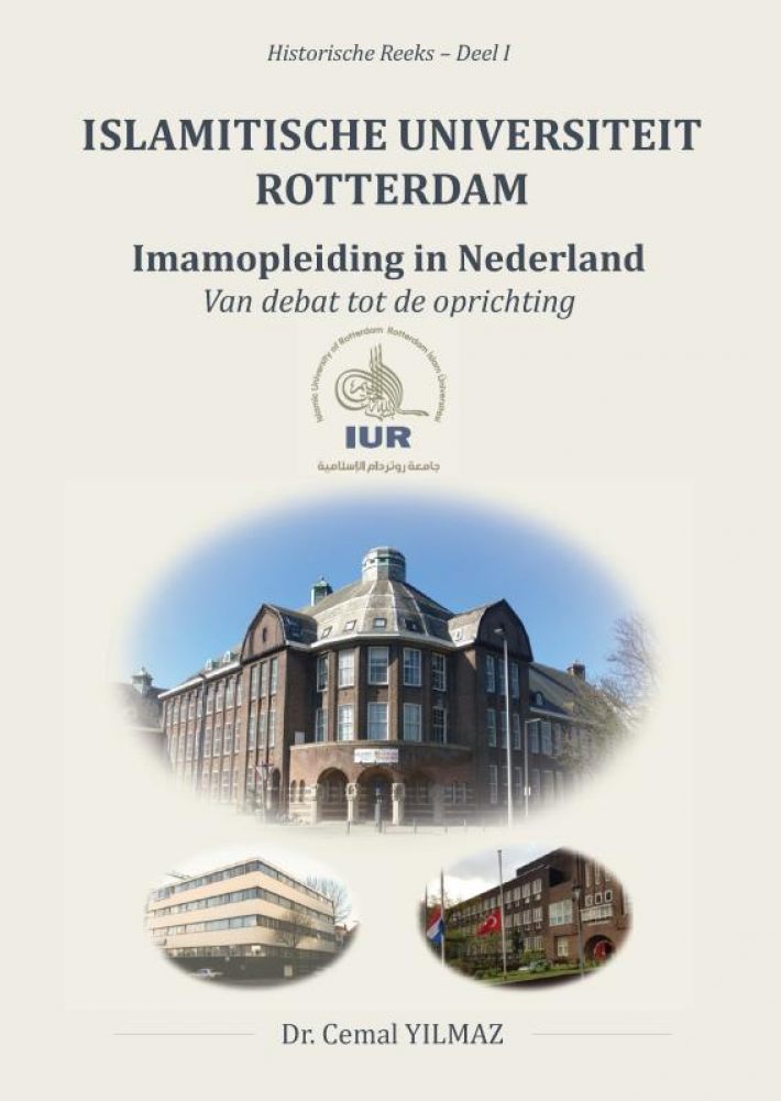 ISLAMITISCHE UNIVERSITEIT ROTTERDAM