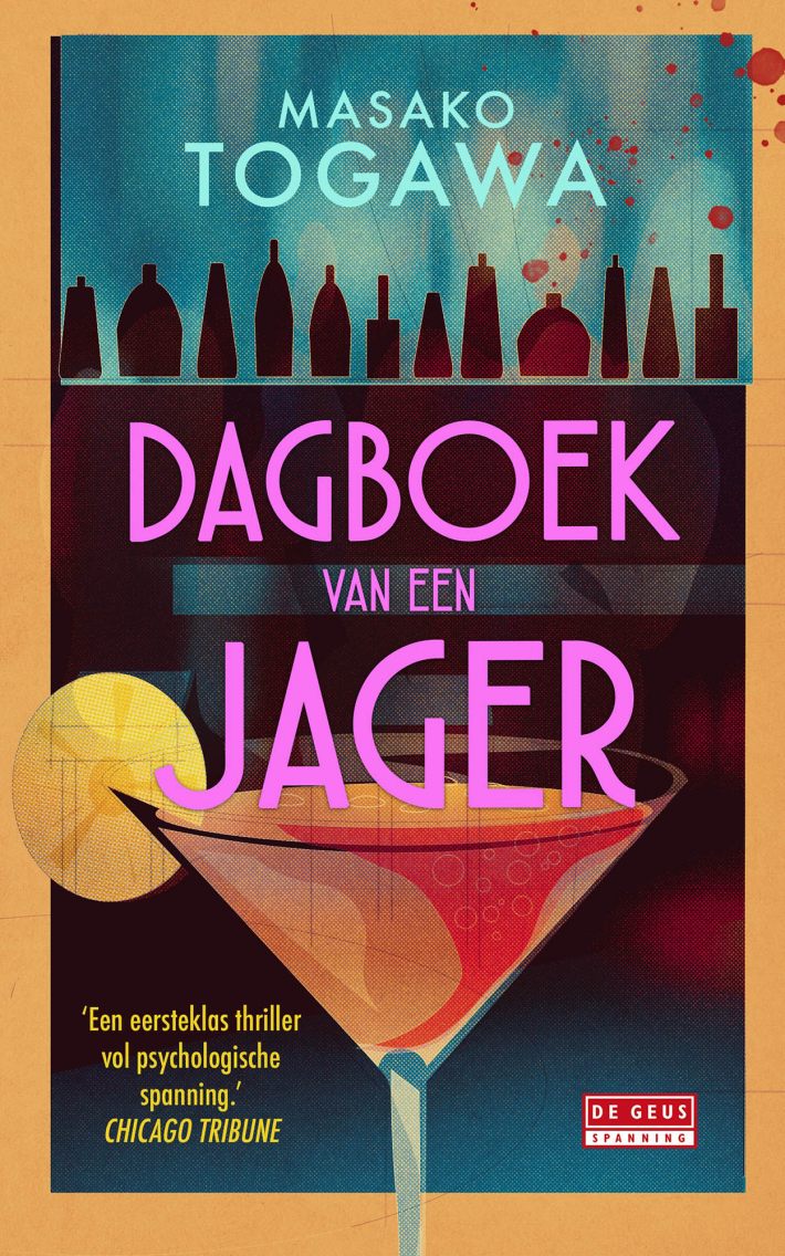 Dagboek van een jager