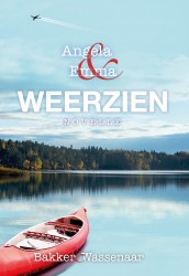 Angela & Emma &bullet; Angela & Emma