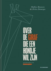 Over de giraf die en hondje wil zijn