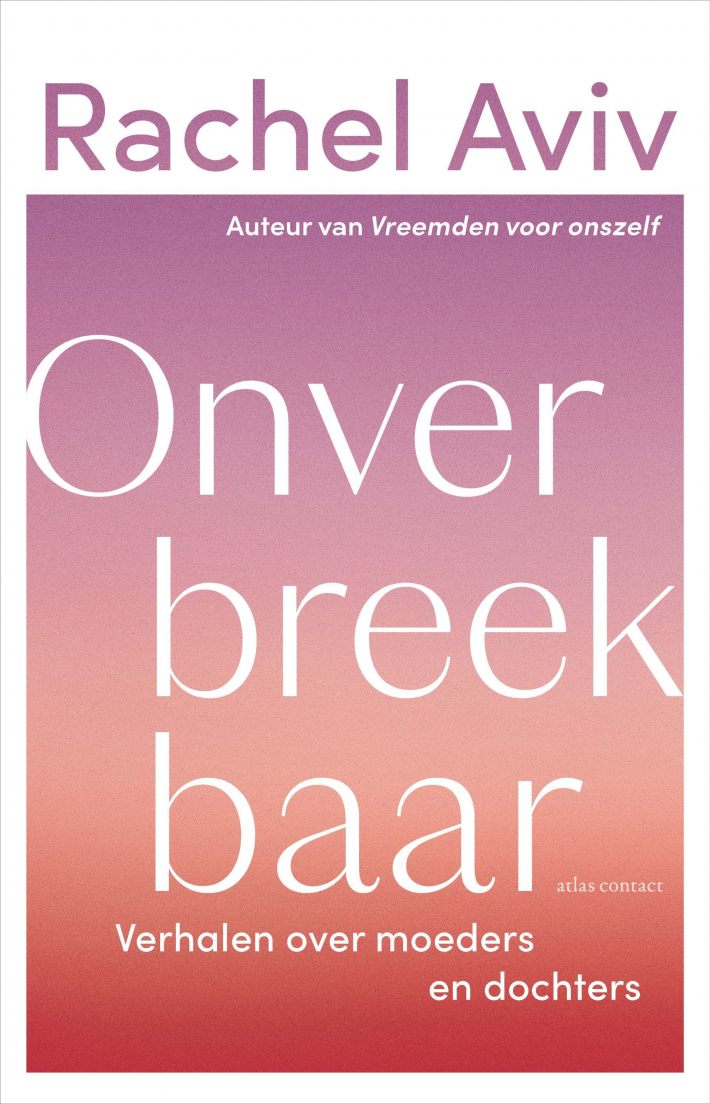 Onverbreekbaar Onverbreekbaar
