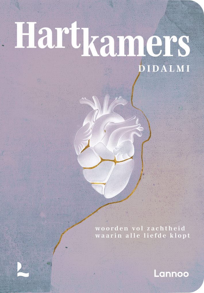 Hartkamers Hartkamers