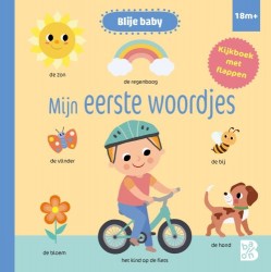 Mijn eerste woordjes