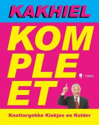 Kakhiel Kompleet