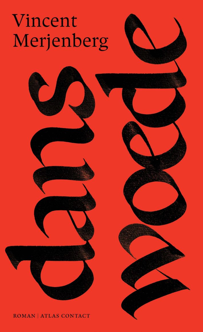 Danswoede &bullet; Danswoede