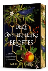 Deze onsterfelijke beloftes