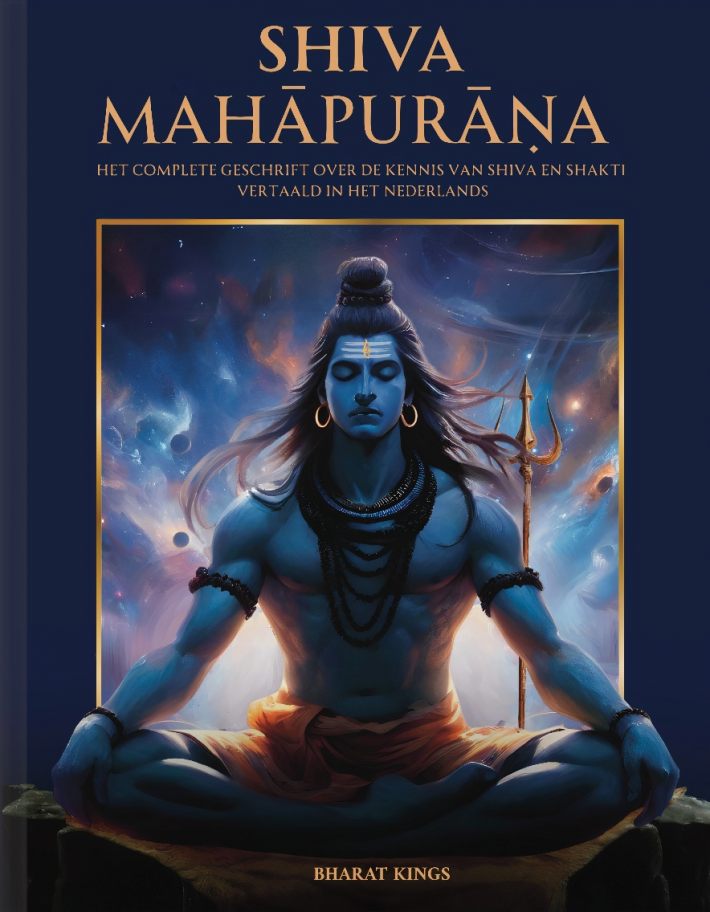 Shiva Mahapurana Shiva Mahapurana