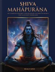 Shiva Mahapurana Shiva Mahapurana