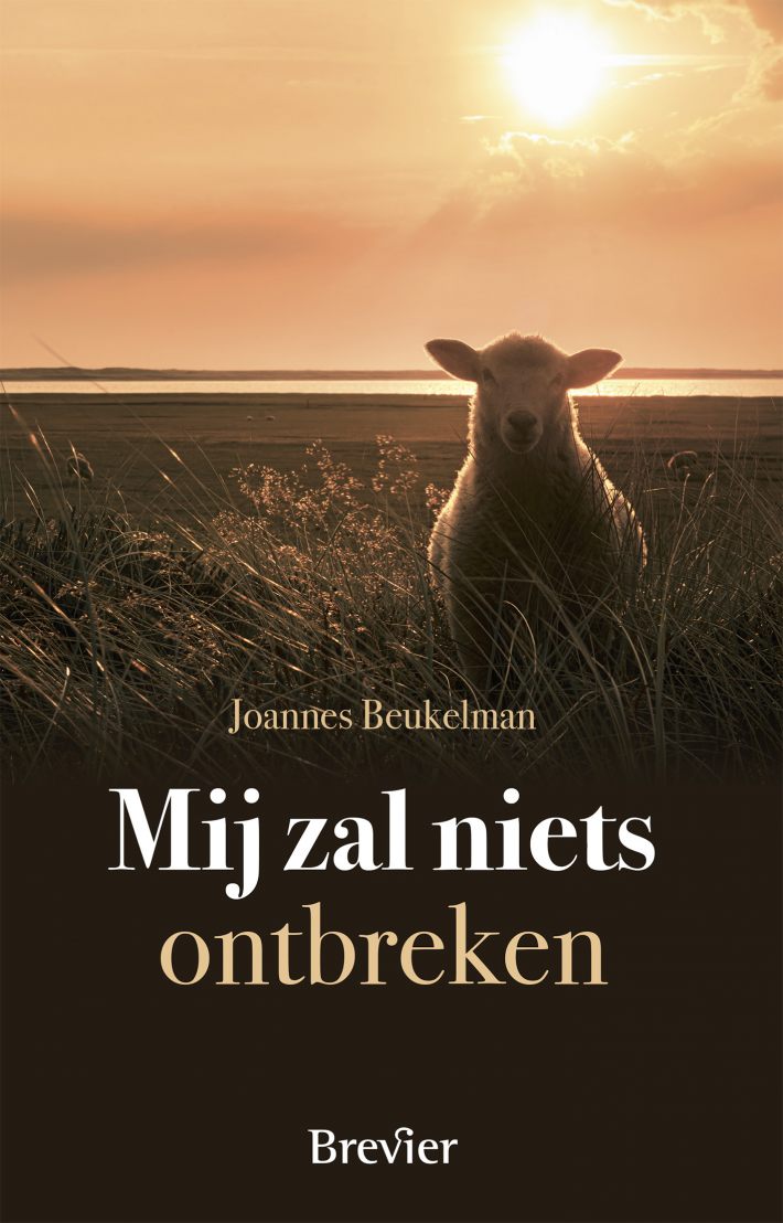 Mij zal niets ontbreken