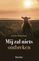 Mij zal niets ontbreken