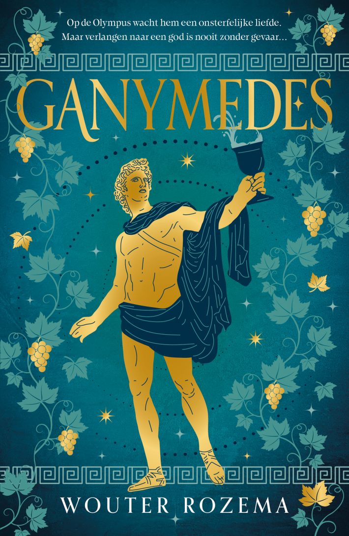 Ganymedes