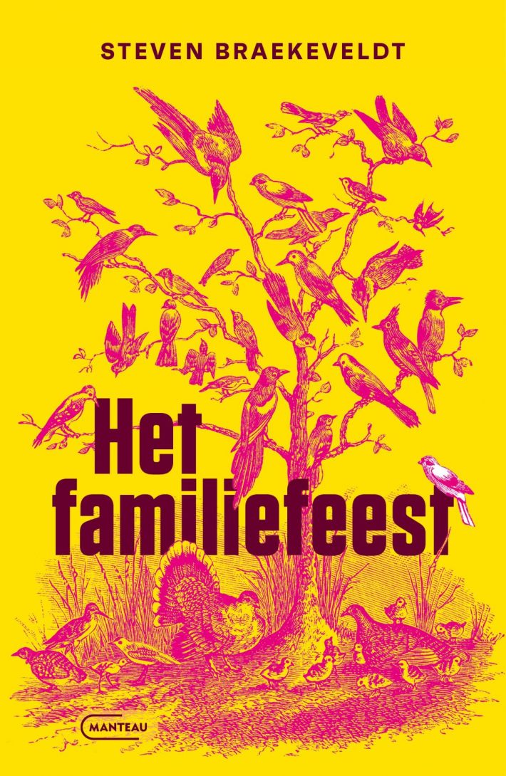 Het familiefeest Het familiefeest