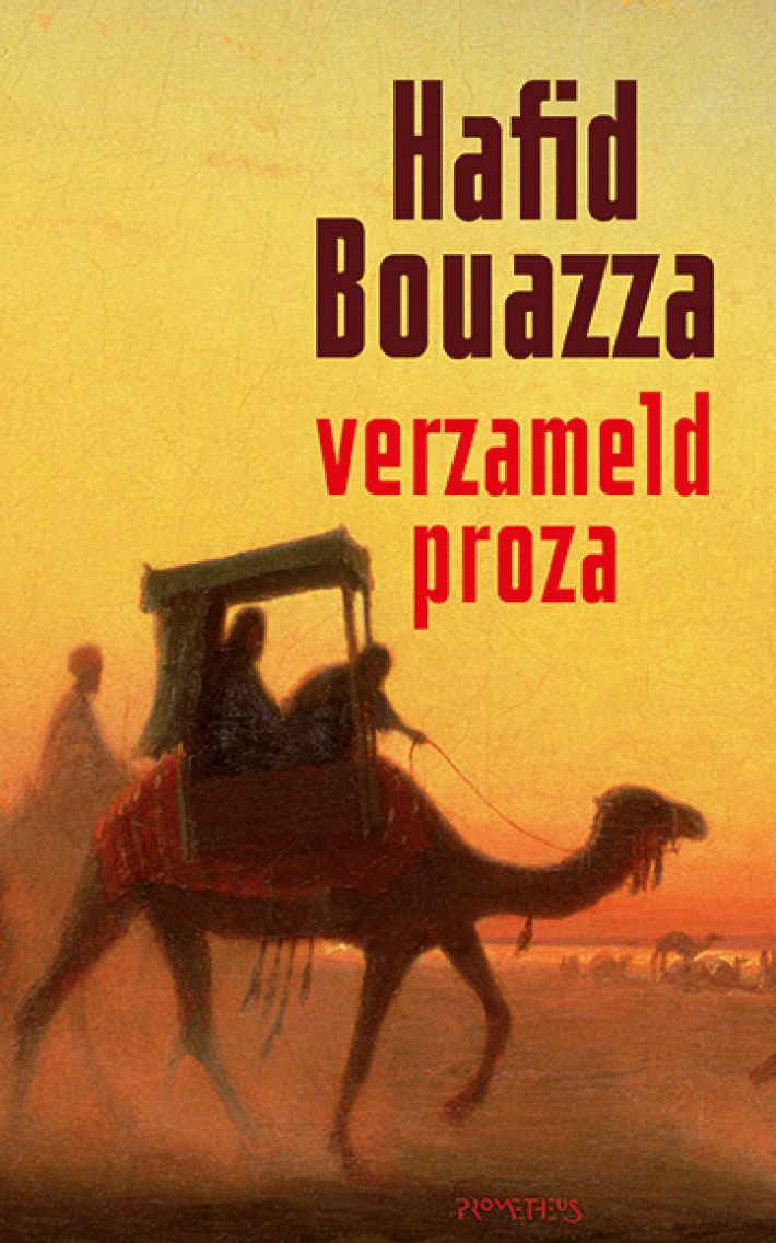 Verzameld proza