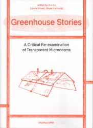 Greenhouse Stories