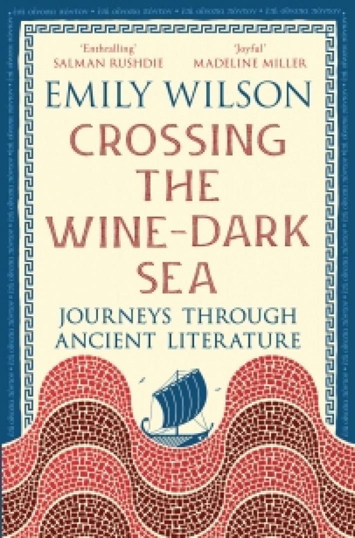 Crossing the Wine-Dark Sea