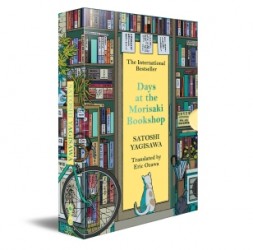 Morisaki Bookshop Slipcase