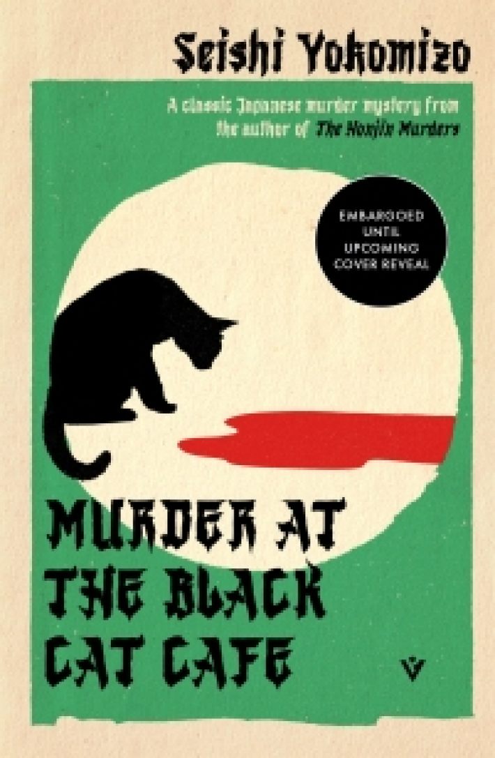 Murder at the black cat cafe