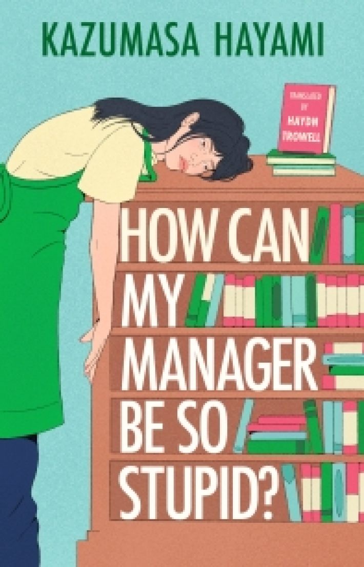 How Can My Manager Be So Stupid