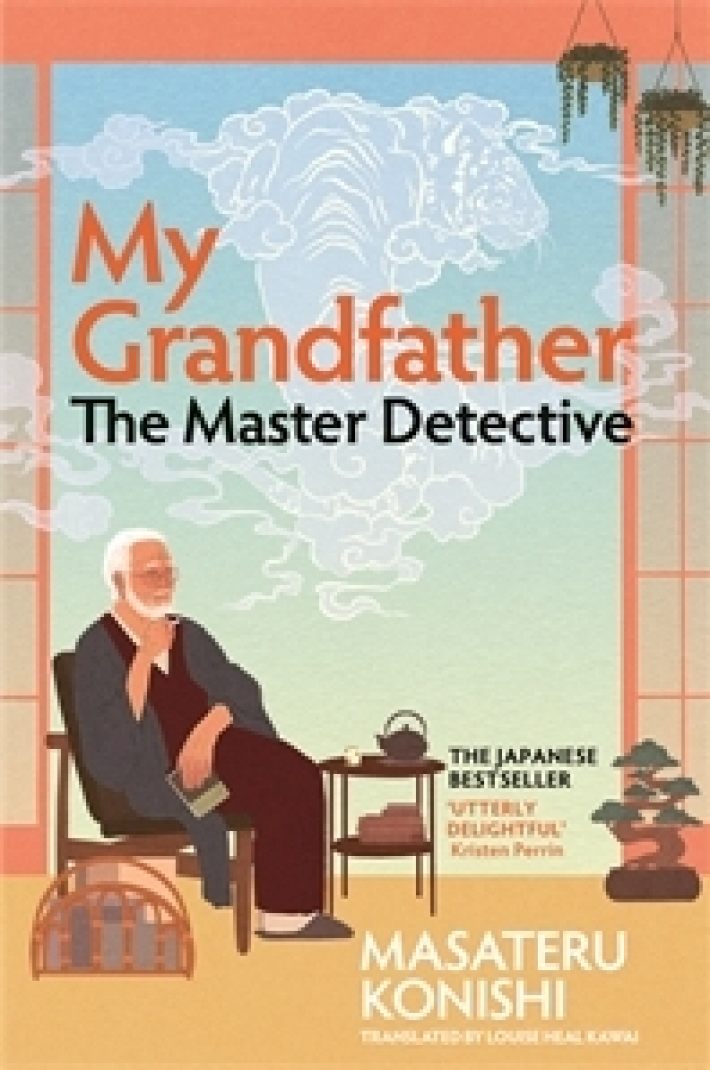 My Grandfather, the Master Detective