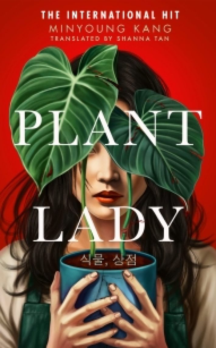 Plant Lady