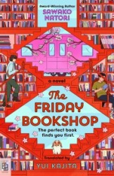 The Friday Bookshop The Friday Bookshop