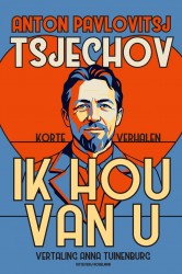 Ik hou van u Ik hou van u