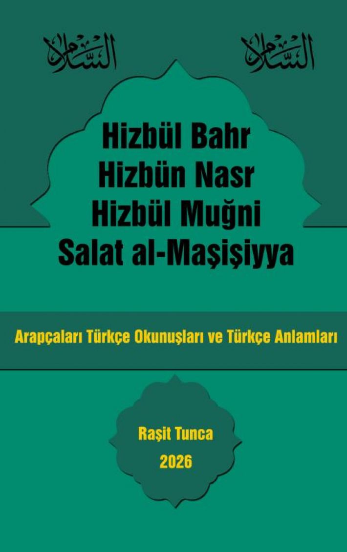 Hizbül Bahr Hizbün Nasr Hizbül Mugni