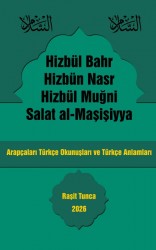 Hizbül Bahr Hizbün Nasr Hizbül Mugni