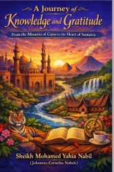 A Journey of Knowledge and Gratitude